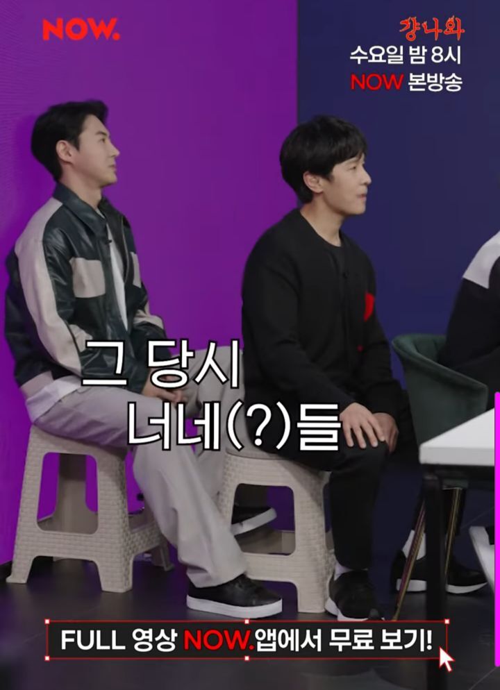 팬에게 감동받아서 찾아가려는 신화 이민우 | 인스티즈