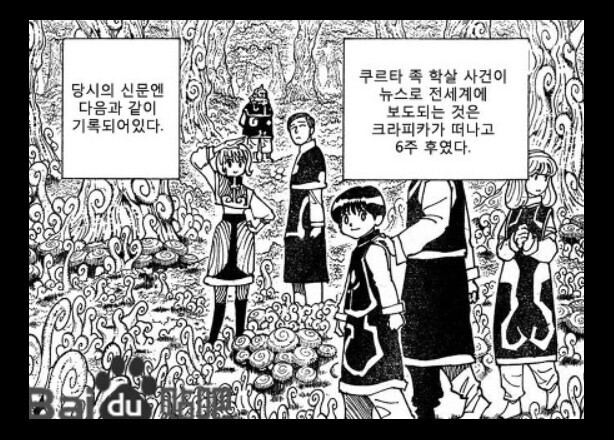 79512903801a50a2df07cceb7df0e379b27e17ec