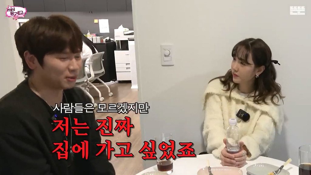케이윌이 축가로 엄청 떨었다는 결혼식 | 인스티즈