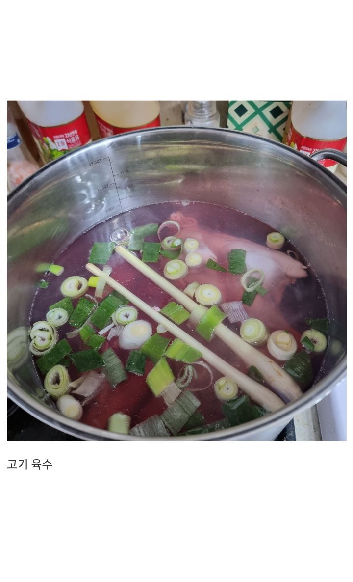 강아지풀로 라면 만들어 먹는 미.jpg | 인스티즈