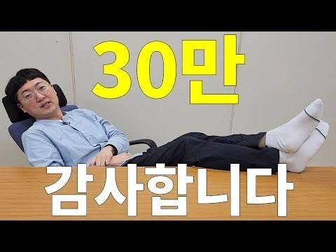 점점 노출이 심해진다는 유튜버 | 인스티즈