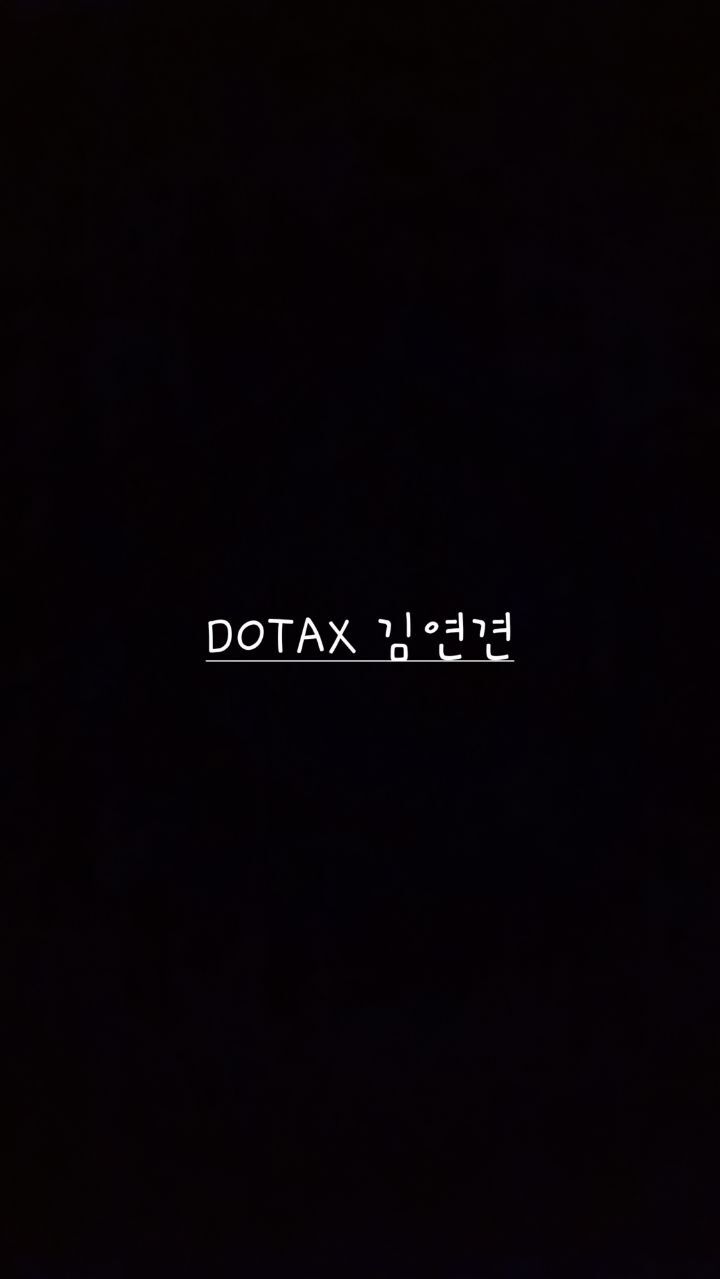 김도아 치어리더 인스타그램 | 인스티즈