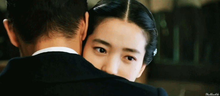 [미스터션샤인] H는 내 이미 다 배웠소 | 인스티즈