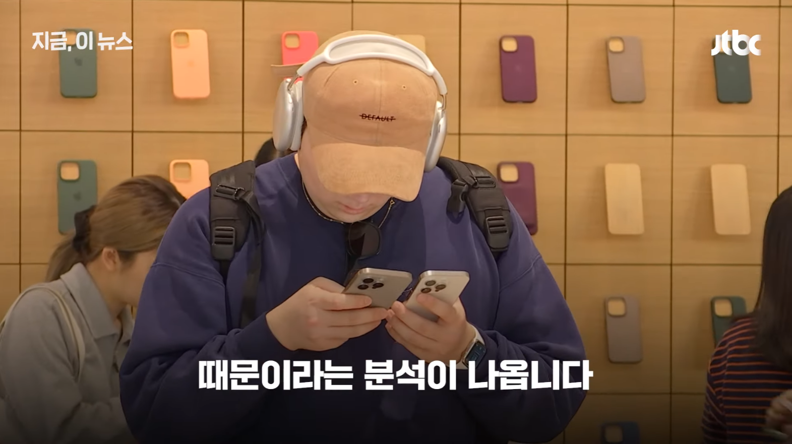 한국 애플빠들 희소식 | 인스티즈