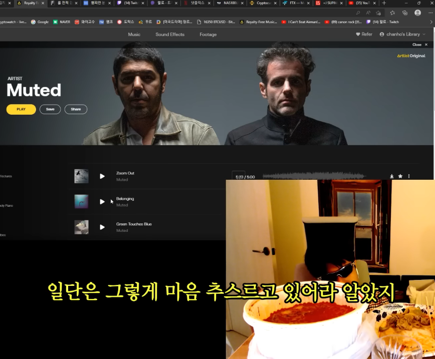 코인 하락장의 랄로 근황.jpg | 인스티즈