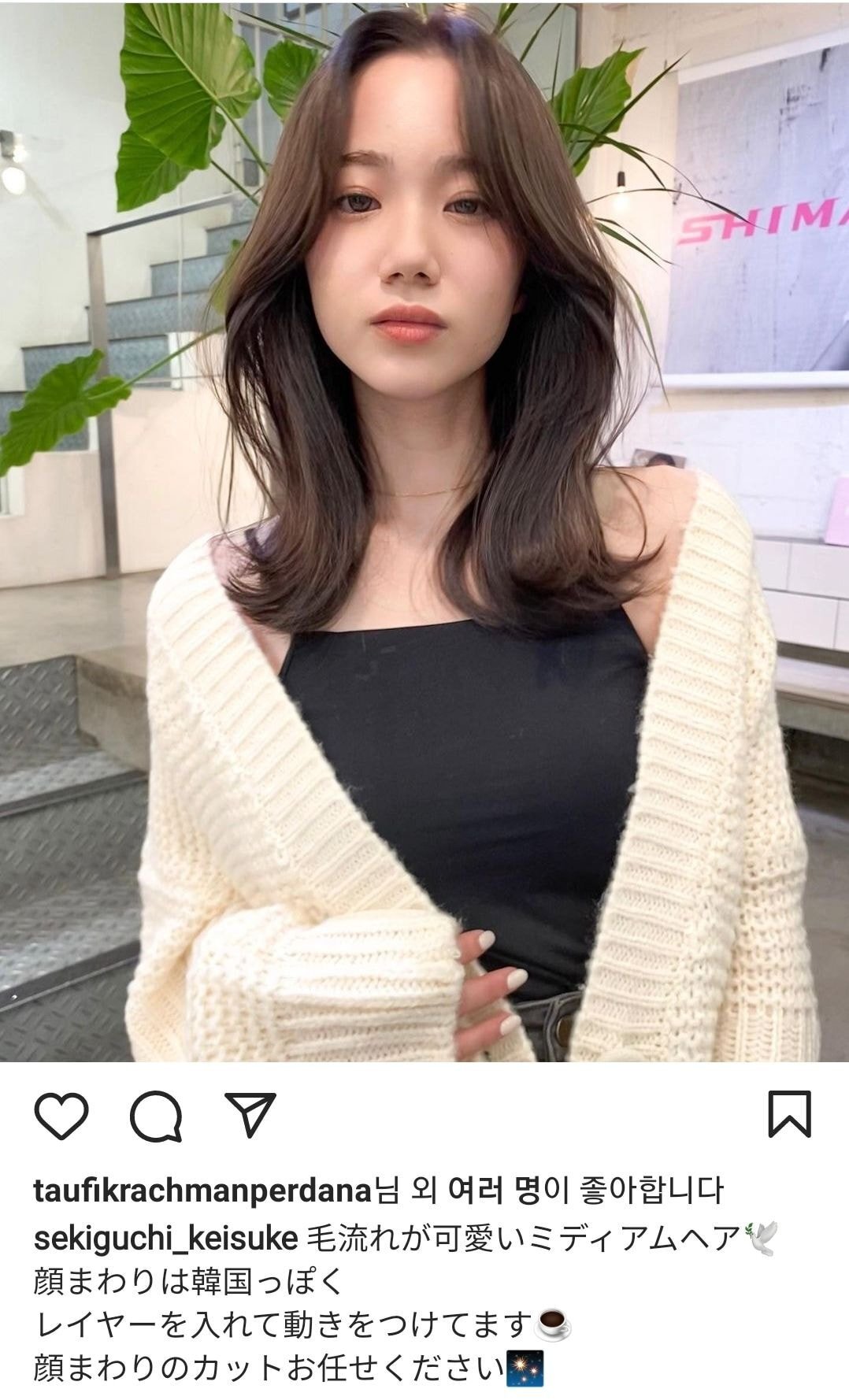 일본 미용실에서 유행중인 한국풍 레이어드컷 | 인스티즈