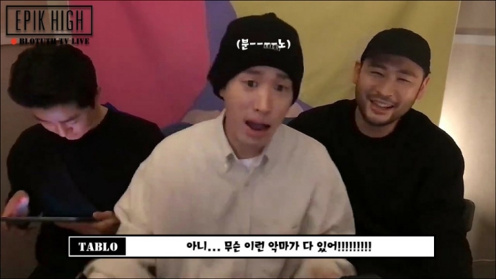 투컷이 타블로 타진요사진으로 저장한썰.jpg | 인스티즈