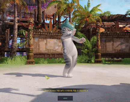 79c85a69c476baf8b861c4fd7dc8aed00fac7380