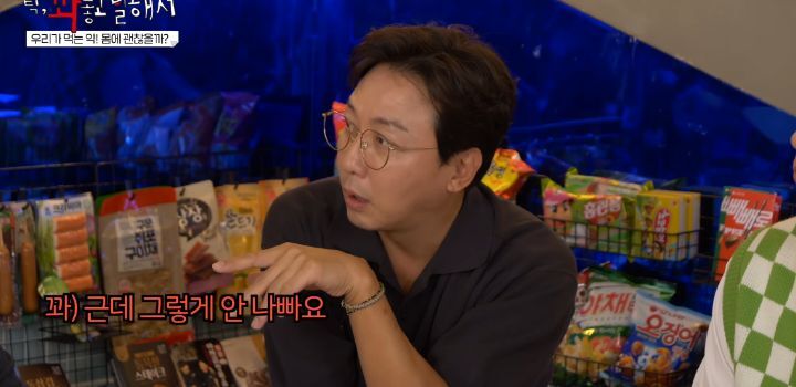 남자용 피임약 없는 이유와 여자가 피임약 먹는게 나은 이유 | 인스티즈