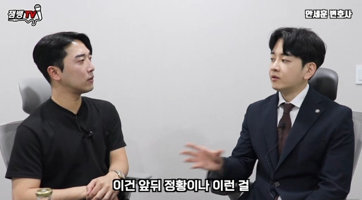 성범죄 관하여 변호사가 가장 현타오는순간 | 인스티즈