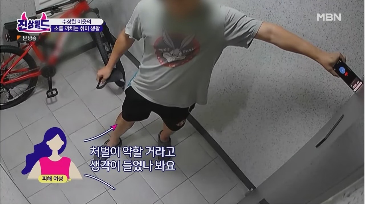 79d103162b600136064a155e48cc947c71d3b289