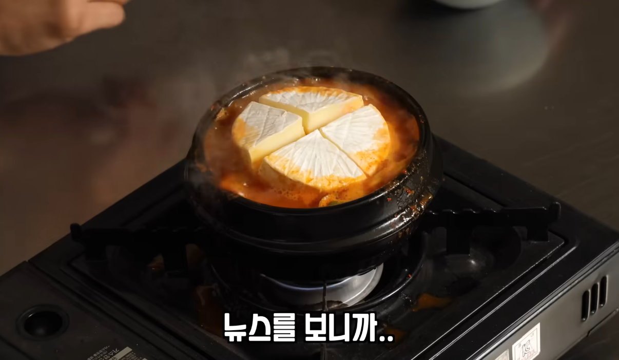 까망베르 이미지
