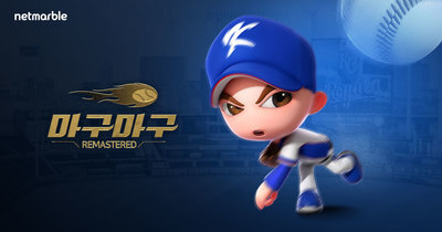 나는 한때 이 게임만큼은 고수였다 | 인스티즈
