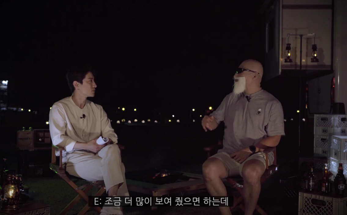 김계란이 생각하는 공혁준에 대한 진짜 솔직한 심경 | 인스티즈