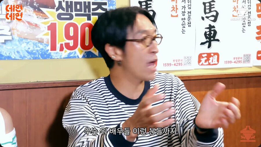 신지에게 오는 대시를 쳐내기 바빴던 김종민 빽가ㅋㅋㅋㅋ | 인스티즈