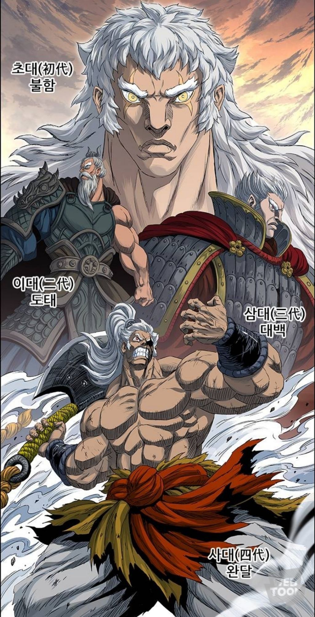 오늘자 공개된 호랑이형님 떡밥 ㄷㄷㄷ | 인스티즈