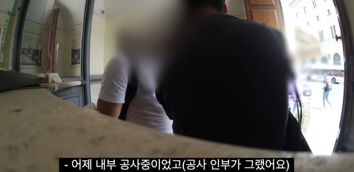 이탈리아에서 인종차별 당하고 이성적으로 참교육한 유튜버 | 인스티즈