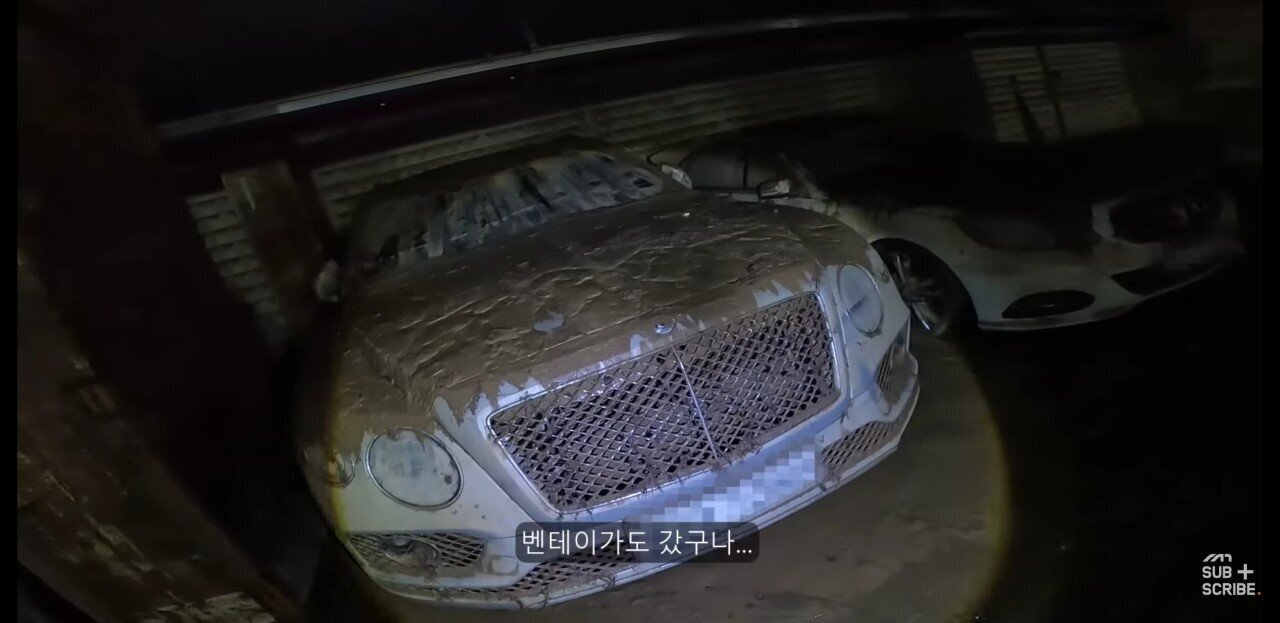폭우로 침수피해 입은 판교 힐스테이트 상황..jpg | 인스티즈
