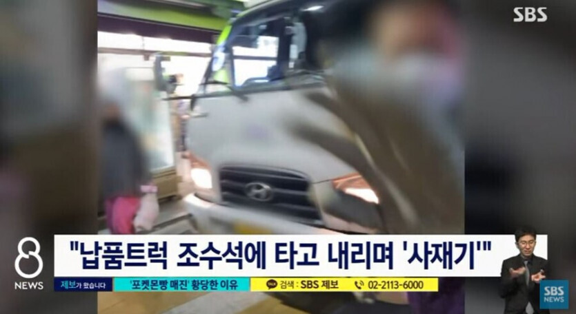 79e3dc7290d0b0dba3a2435059c5274dd77e1028