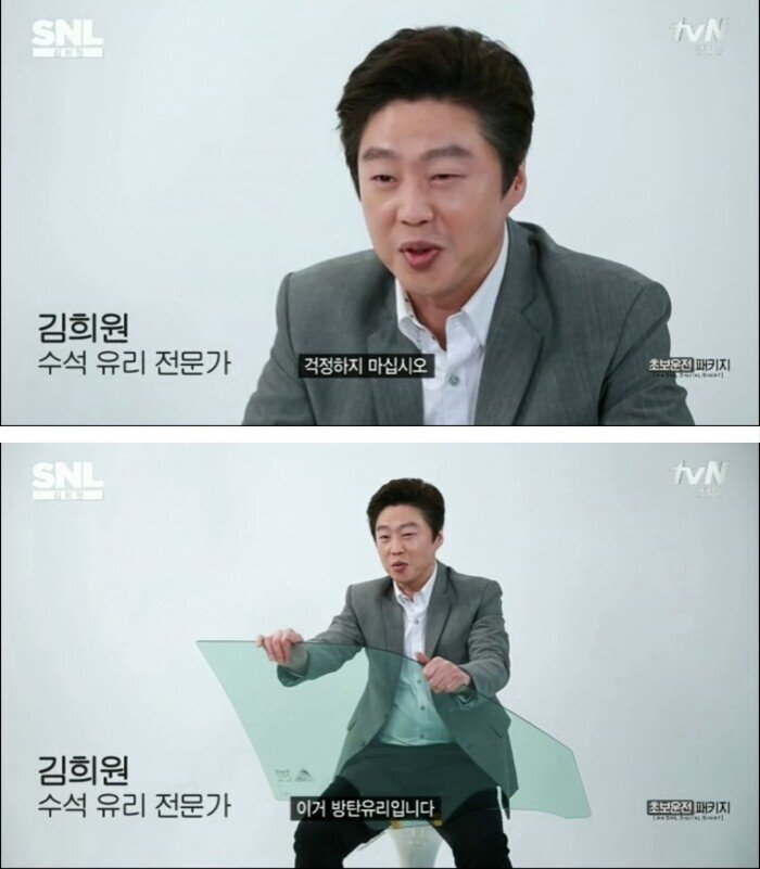 오징어게임 안나와서 아쉬운 배우 | 인스티즈