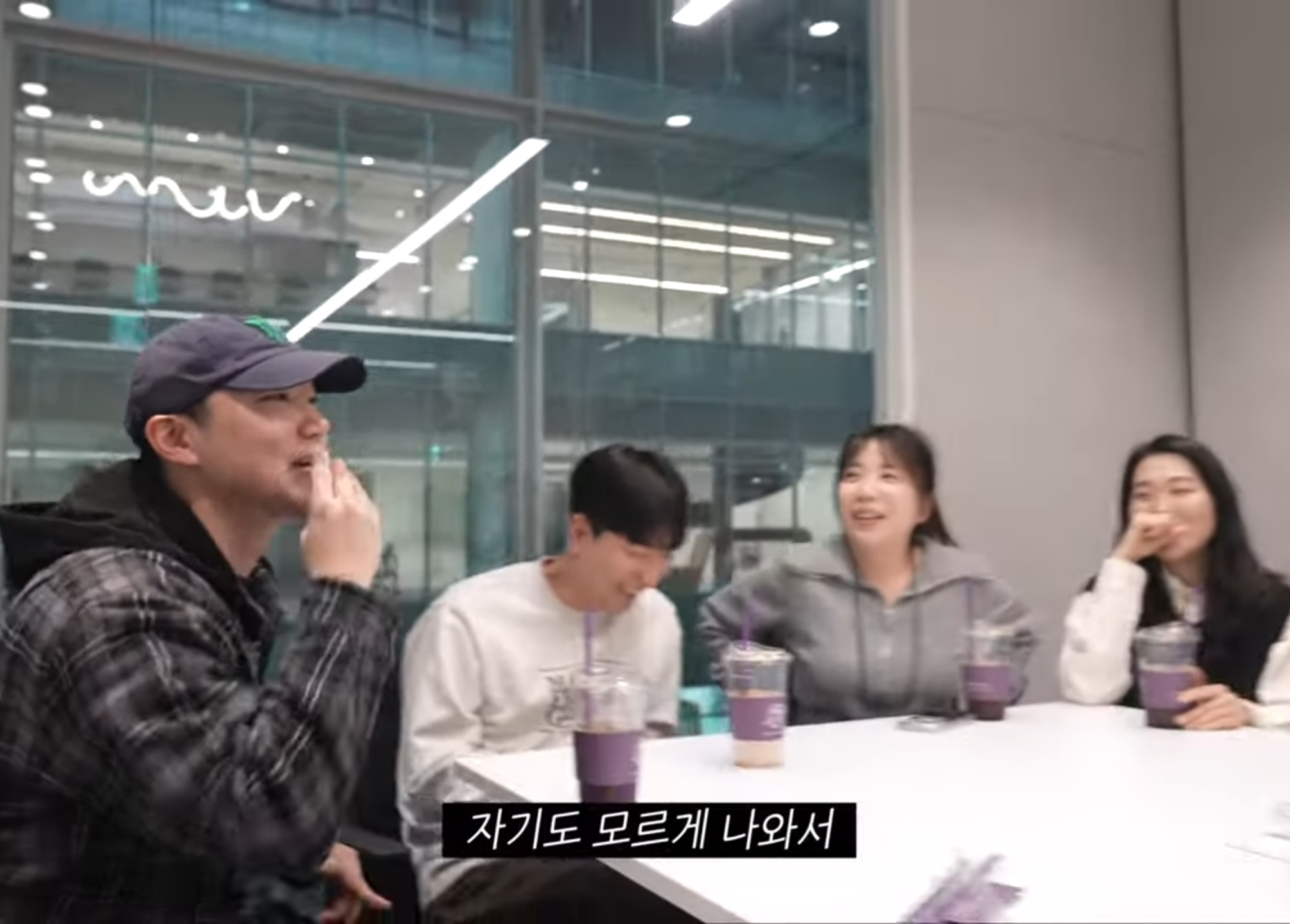 김종국 : "양세찬이 지예은 진짜 좋아하는 것 같다".jpg | 인스티즈