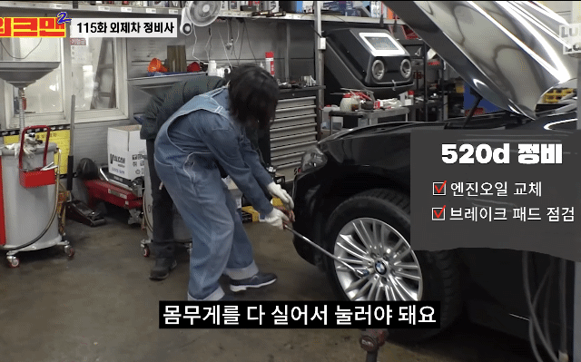 현재 권은비 몸무게.jpg | 인스티즈