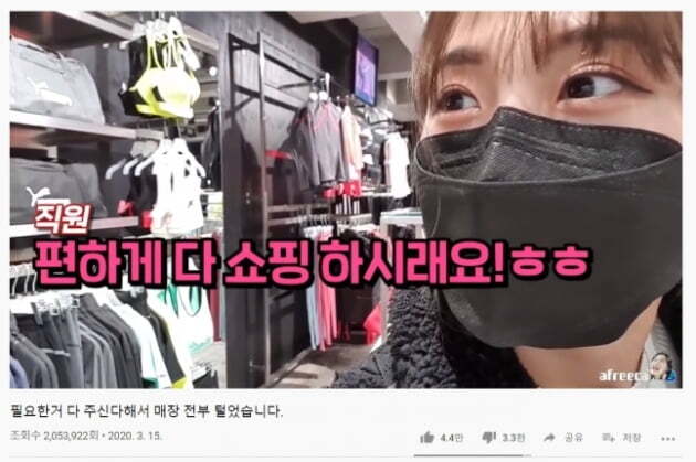 개인적으로 복귀가 힘들거라 생각했는데 잘만 복귀해서 활동하고 있는 유튜버 | 인스티즈
