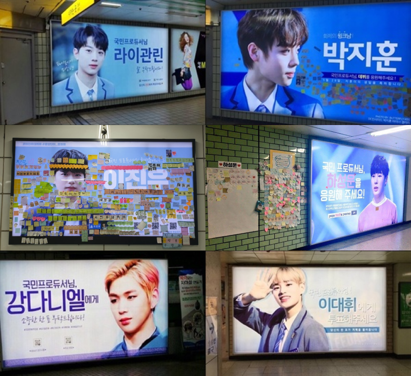 국프로 이미지