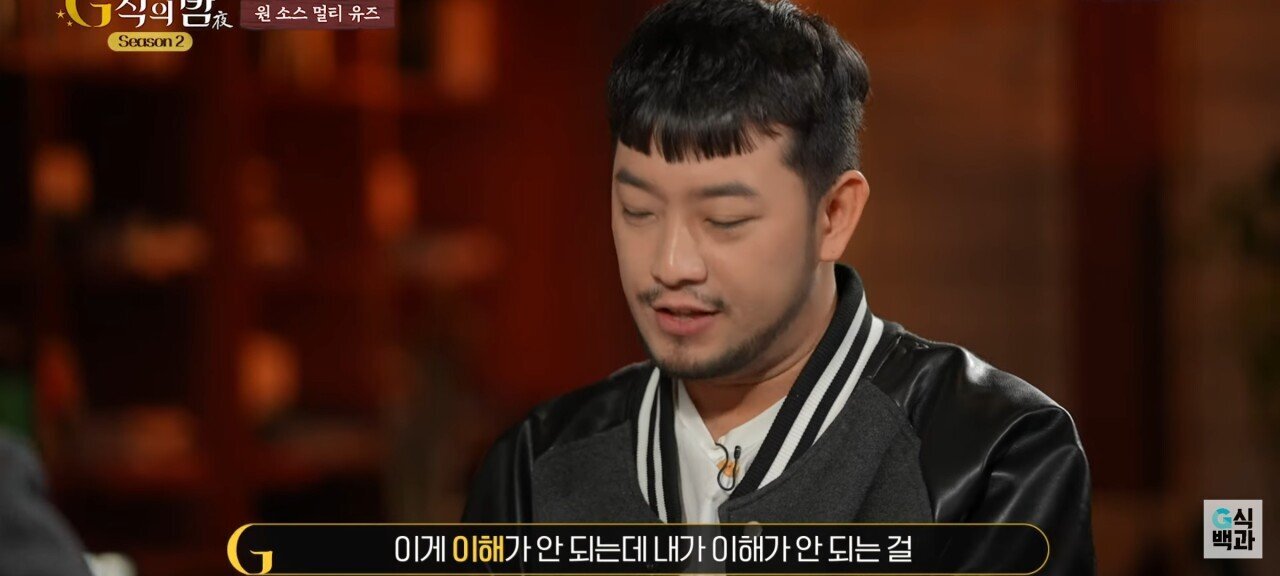 침착맨이 nft 제안 거절한이유.jpg | 인스티즈