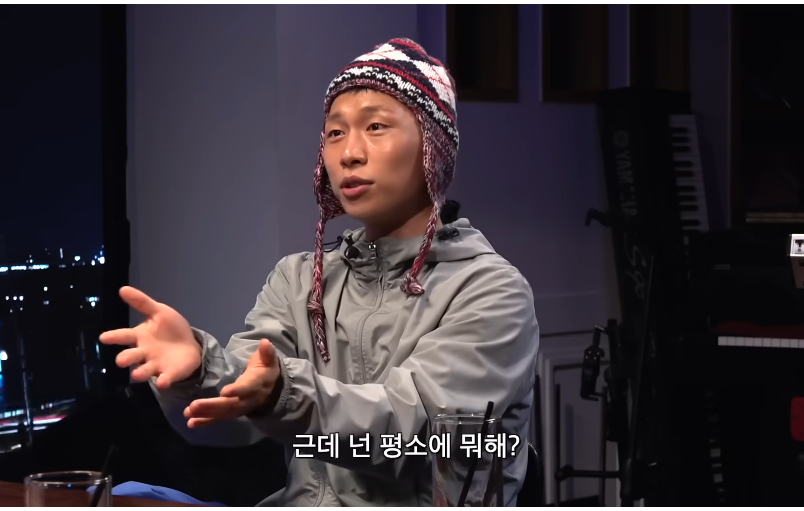 찐따호소인이 진짜 찐따인지 검증하다 나온 충격적인 답변 | 인스티즈