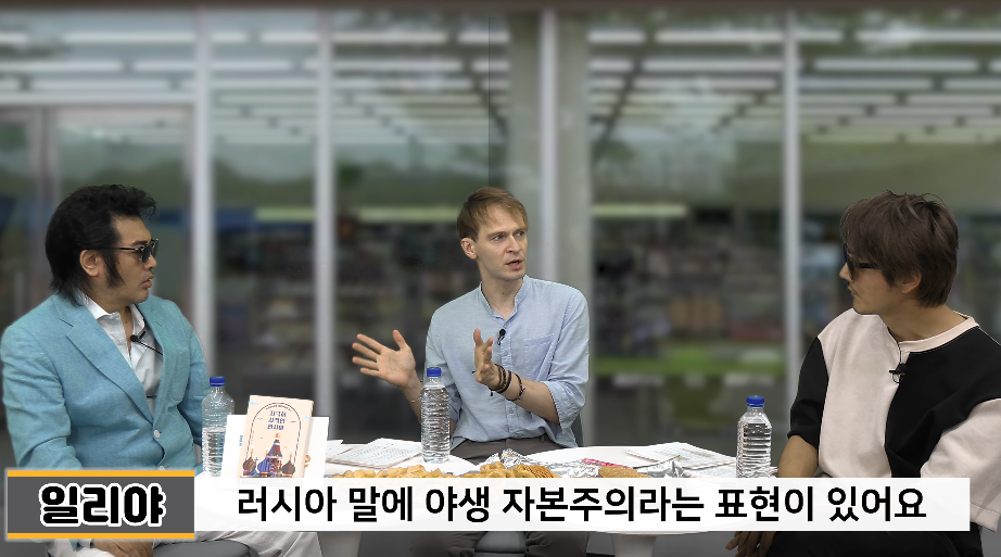 러시아 기성세대가 소련 시절을 그리워하는게 당연한 이유 | 인스티즈