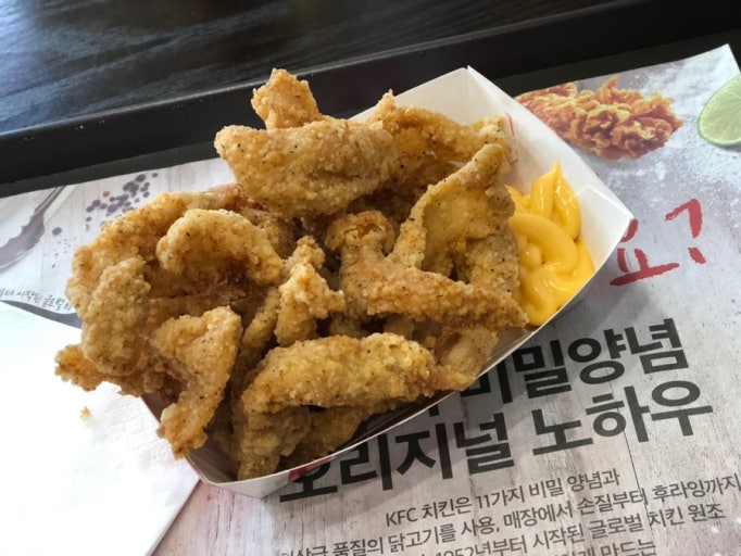 호불호 진짜 갈리는 튀김..... | 인스티즈