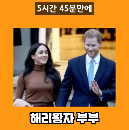 인스타에서 가장 빨리 팔로워 100만을 찍은 사람 | 인스티즈