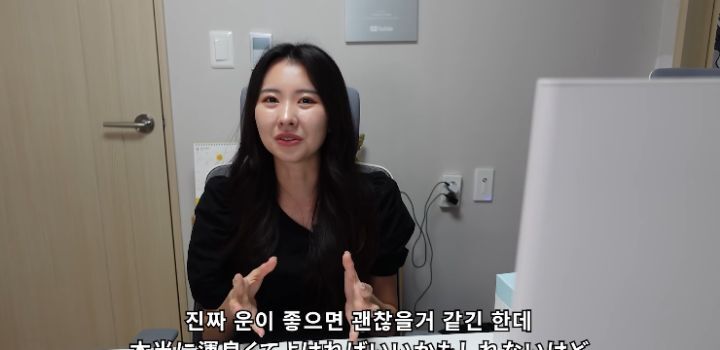 곧 군대가는 한국인 남편과 일본인 아내의 D.P 감상 후기 | 인스티즈