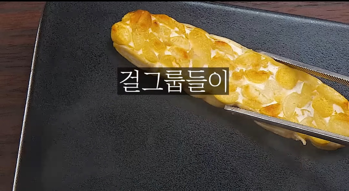 뉴진스 하니, 전효성이 먹는다는 인도 음식...........jpg | 인스티즈