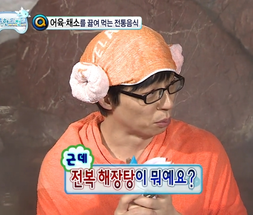 7a47ca36b15482b3fa077d6950b697d0579a04eb