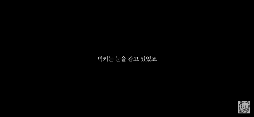 (스압)분리 뇌 실험 | 인스티즈