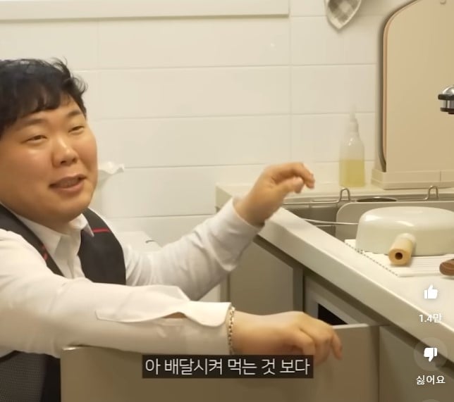 손님맞이용 집 세팅 업체 | 인스티즈