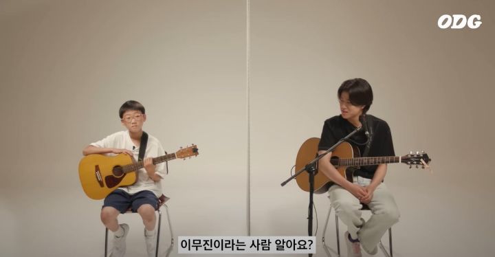 이무진이라는 사람 알아요?? | 인스티즈