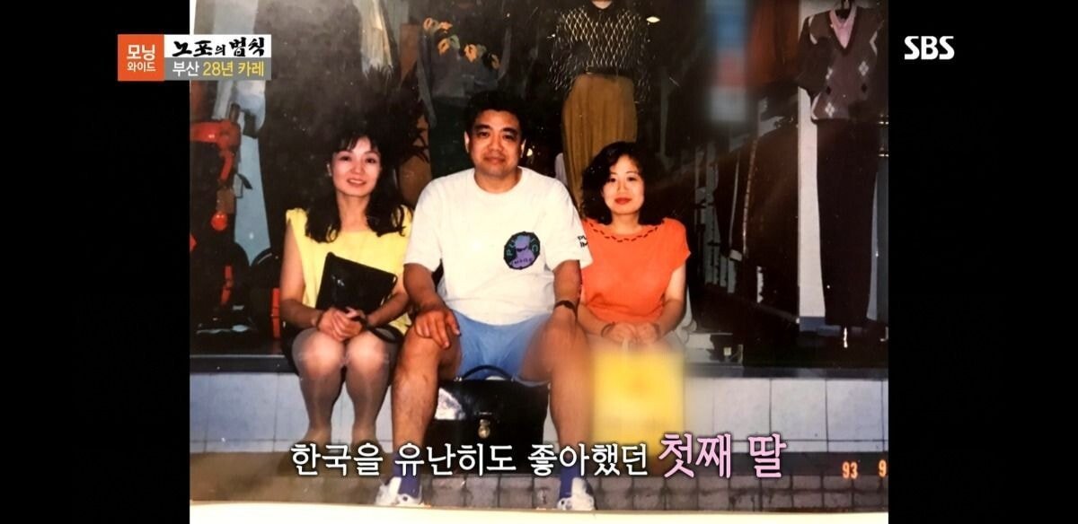 이제서야 알려진 부산 겐짱카레 사건(덮죽사건과 비슷) | 인스티즈