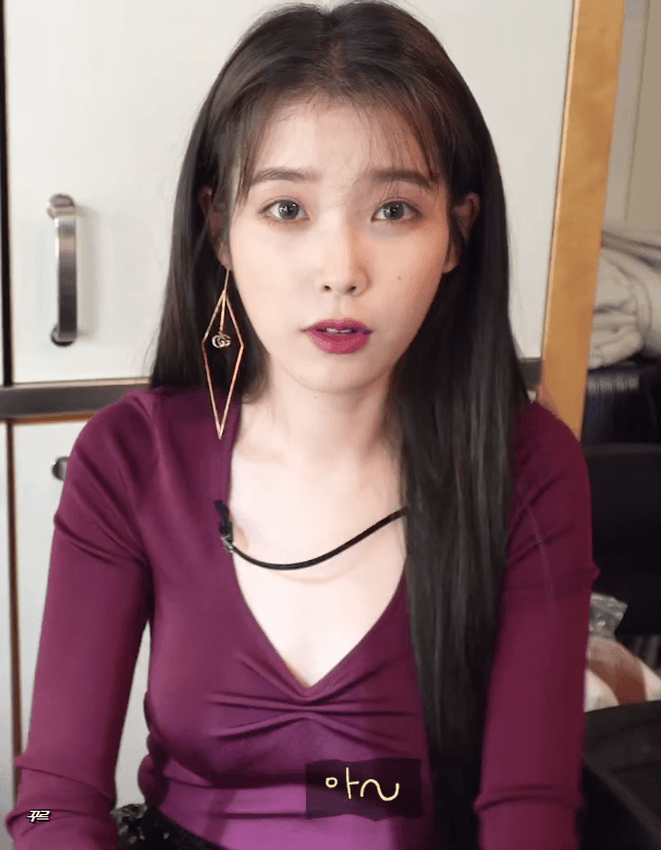 아이유 라고 쓰고 섹시 라고 읽는다 섹시가수 아이유.jpgif | 인스티즈
