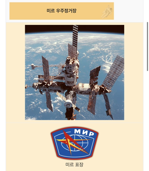 우리나라보다 GDP 낮은게 이해 안되는 국가 | 인스티즈