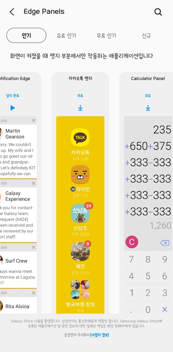 7a875e7bbdd19ed2235e7c549630a652a1af580d