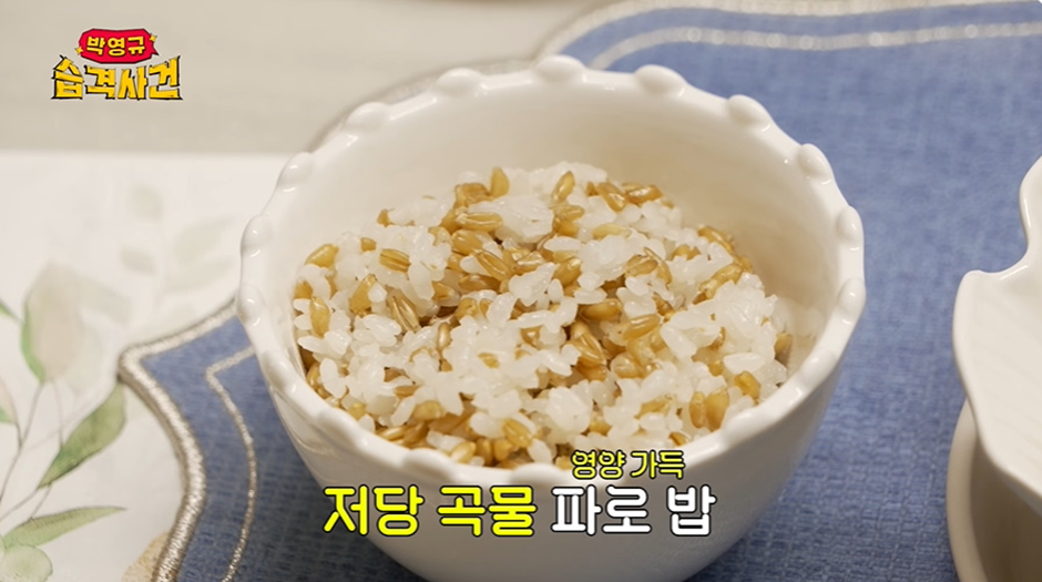 화제중인 박영규 아내가 박영규한테 해준 생일상 | 인스티즈