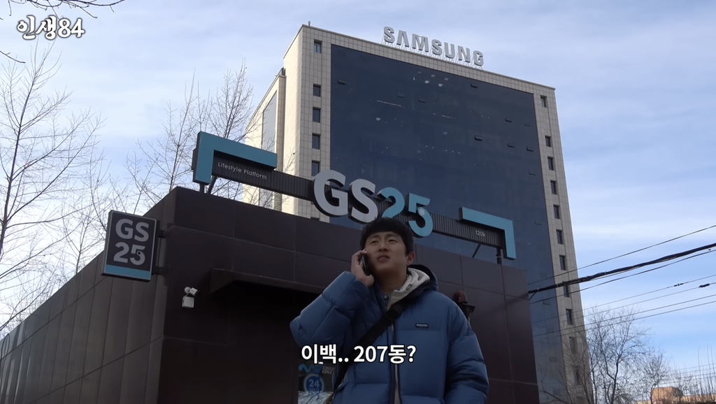 몽골 놀러간 기안84와 허성태 | 인스티즈