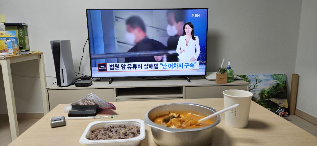 원냉동 이미지