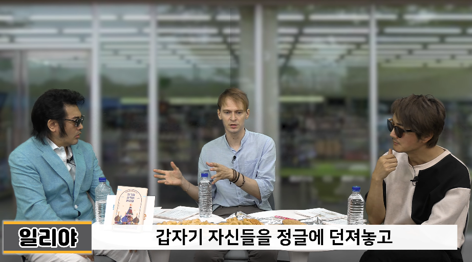 러시아 기성세대가 소련 시절을 그리워하는게 당연한 이유 | 인스티즈