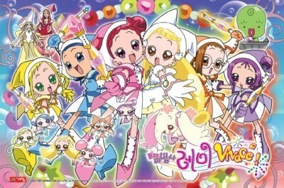 90년대생이라면 추억할 마법소녀 애니들 .gif | 인스티즈