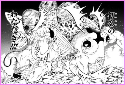 귀멸의칼날 모든 호흡 - 1 .gif | 인스티즈