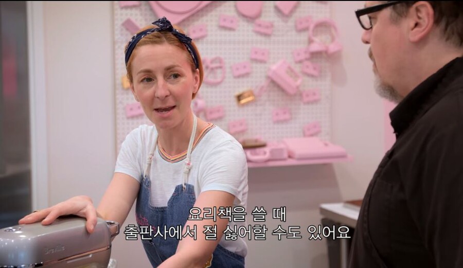 깨어있는 미국 제빵사.jpg | 인스티즈